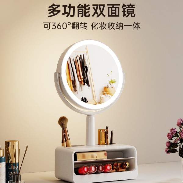 LED化妝鏡 簡(jiǎn)約臺(tái)式雙面鏡 學(xué)生用放桌上